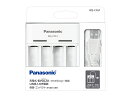 Panasonic(パナソニック) 充電器 BQ-CC61