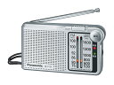 Panasonic(パナソニック) FM・AM2バンドラジオ RF-P155-S シルバー
