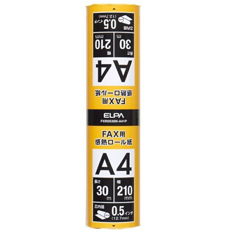 ELPA FAX05A430M FXR0530N-A41P