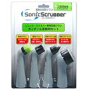 JIC ソニックスクラバー 専用交換ブラシキッチン&家庭用セット ソニックスクラバーキッチンアンドカテイヨウカエブラシ4ホンセット