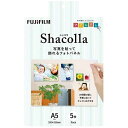 FUJIFILM(フジフイルム) フォトパネル WD KABE-AL A5S 5P ホワイト