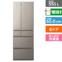 (長期無料保証/配送設置無料)Panasonic(パナソニック) 6ドア冷蔵庫 コンパクトBIGシリーズ HYタイプ NR-F55HY2-N ヘアラインシャンパン 観音開き 内容量:551リットル