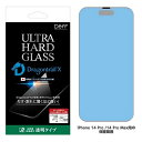 Deff ULTRA HARD GLASS for iPhone 14 Series(iPhone 14 Pro Max用) DG-IP22LPG5DF