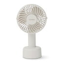 siroca(シロカ) ハンディファン SF-H631(W) オフホワイト