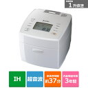 (長期無料保証)三菱電機（MITSUBISHI） IH炊飯器 備長炭 炭炊釜 NJ-VE18F-W 月白（W）げっぱく 炊飯容量：1升