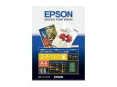 EPSON(エプソン) スーパーファイン紙(マット) KA4100SFR A4サイズ(210×297mm)/ 100枚入