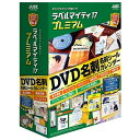 ラベルシール 丸 手書きもプリントもできるラベル丸型（12シート入） 20mm（288片）［26105］エーワン 【メール便対象商品】