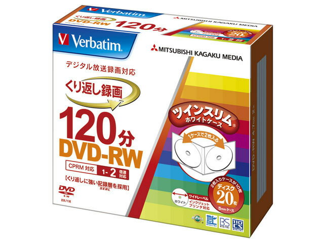 三菱ケミカルメディア DVD－RW　Video VHW12NP20TV1