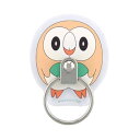 グルマンディーズ ポケットモンスター ダイカットマルチリング POKE-852C モクロー