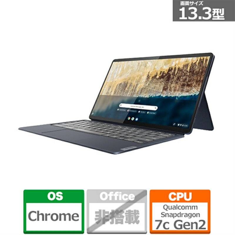 Lenovo(レノボ) IdeaPad Duet 560 Chromebook 82QS001VJP(Duet 560 Chromebook) アビスブルー