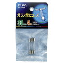 ELPA ヒューズ TF-2040H