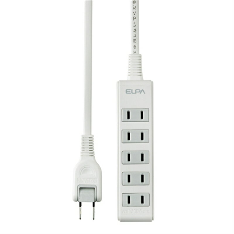 ELPA コンパクトタップ　5P1M LPT-501N(W) ホワイト