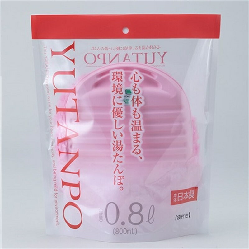 岩谷マテリアル 湯たんぽ YP-08P