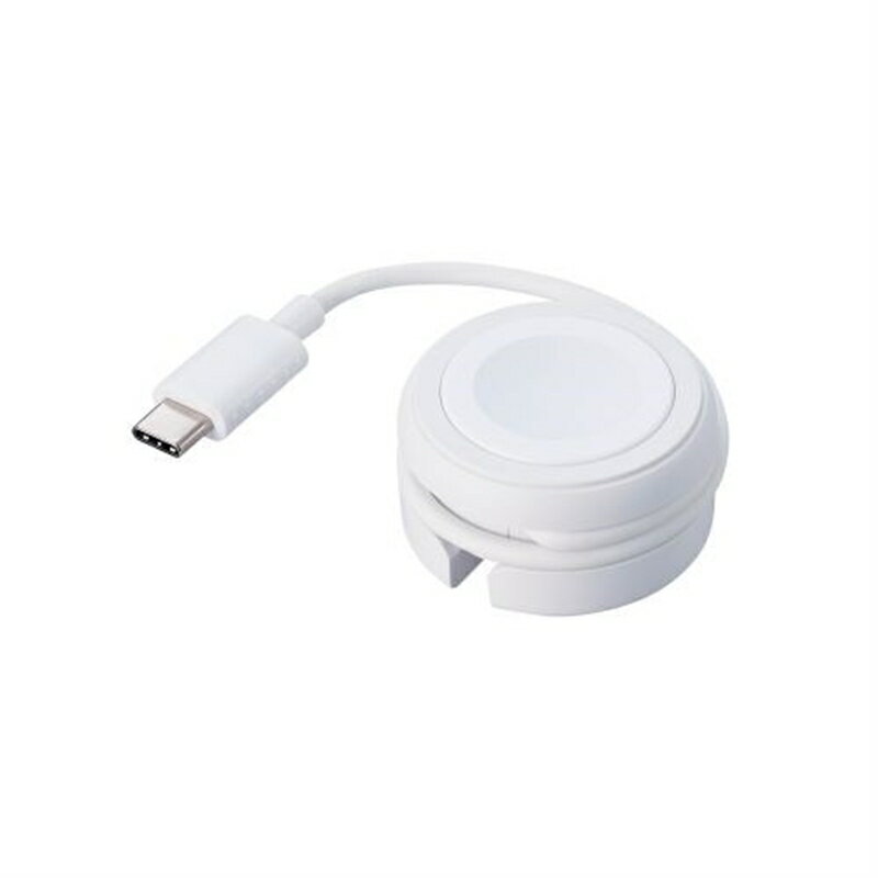 エレコム Apple Watch アップルウォッチ 充電器 ケーブル USB Type-C 約23cm 巻取タイプ Apple正規認証品 MPA-AWMCQWH ホワイト