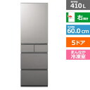 (長期無料保証/配送設置無料)Panasonic(パナソニック) 5ドア冷蔵庫 RYタイプ NR-E41RY2-S シルバー 右開き 内容量:410リットル