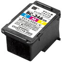 エコリカ BC-346互換 リサイクルインクカートリッジ ECI-C346C-V カラー