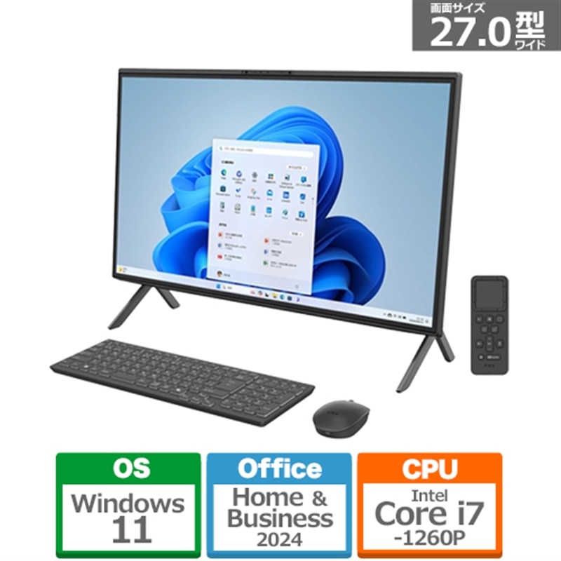 楽天市場】fmvf77 3(デスクトップPC|パソコン):パソコン 楽天市場】fmvf77 3(デスクトップPC|パソコン):パソコン