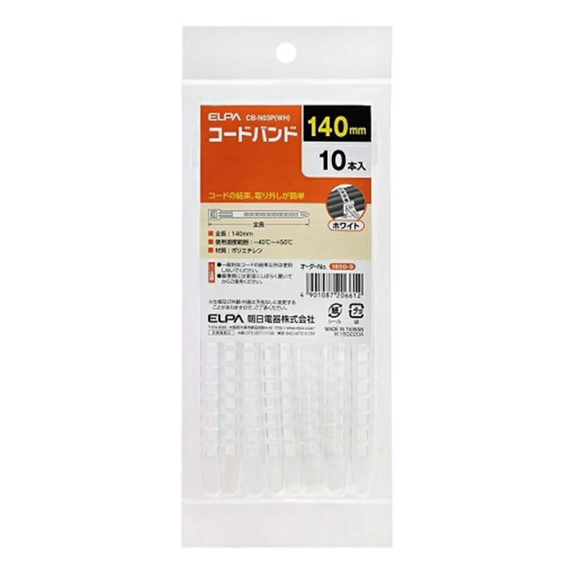 ELPA «Х CB-N03P(WH) ۥ磻