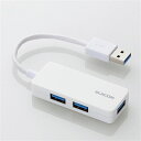 エレコム USB3.0/バス/3ポート U3H-K315BWH ホワイト