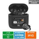 JBL Tour Pro 2　完全ワイ