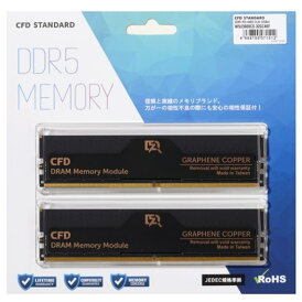 CFD販売 DDR5-5600 デスクトップ用メモリ ( 32GBx2枚組) W5U5600CS-32GC46F