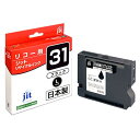 ジット RICOH GXカートリッジ GC31KH ブラック Lサイズ対応 ジットリサイクルインクカートリッジ JIT-R31BH ブラック