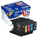 ジット brother LC12-4PK 4色パック対応 ジットリサイクルインクカートリッジ JIT-B124P 4色パック(BK/C/M/Y)