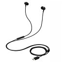 エレコム デジタル式USB Type-C(TM)ヘッドホン EHP-DF11CMBK ブラック