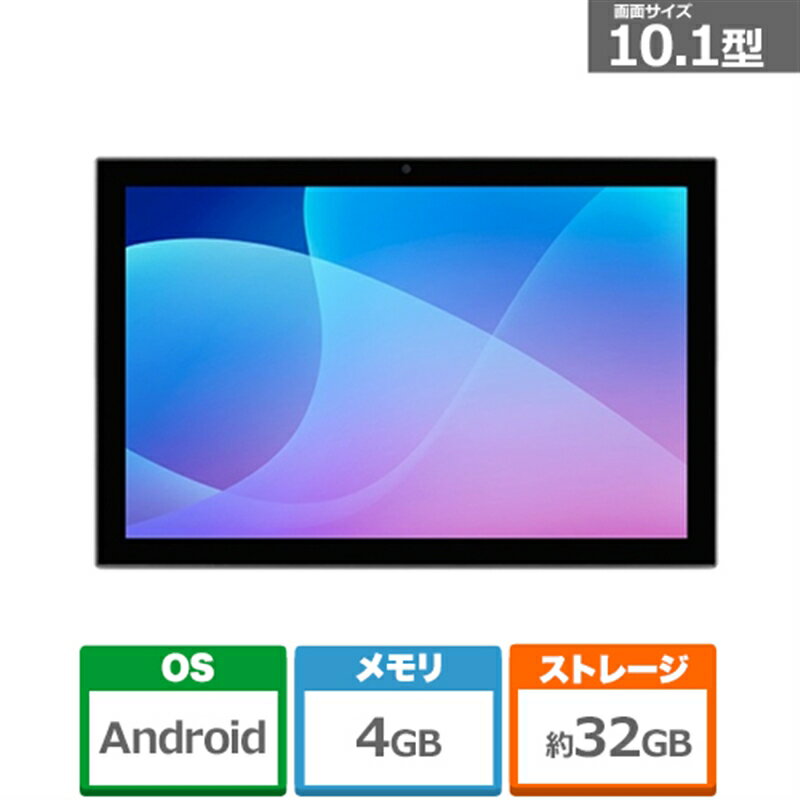 aiwaデジタル 10.1型Androidタブレット JA2