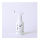 環境大善 きえ—るD/トイレ用 D-KT-300
