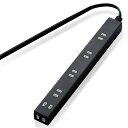 エレコム 広々タップ/6個口/3.0m T-NSL-2630BK ブラック
