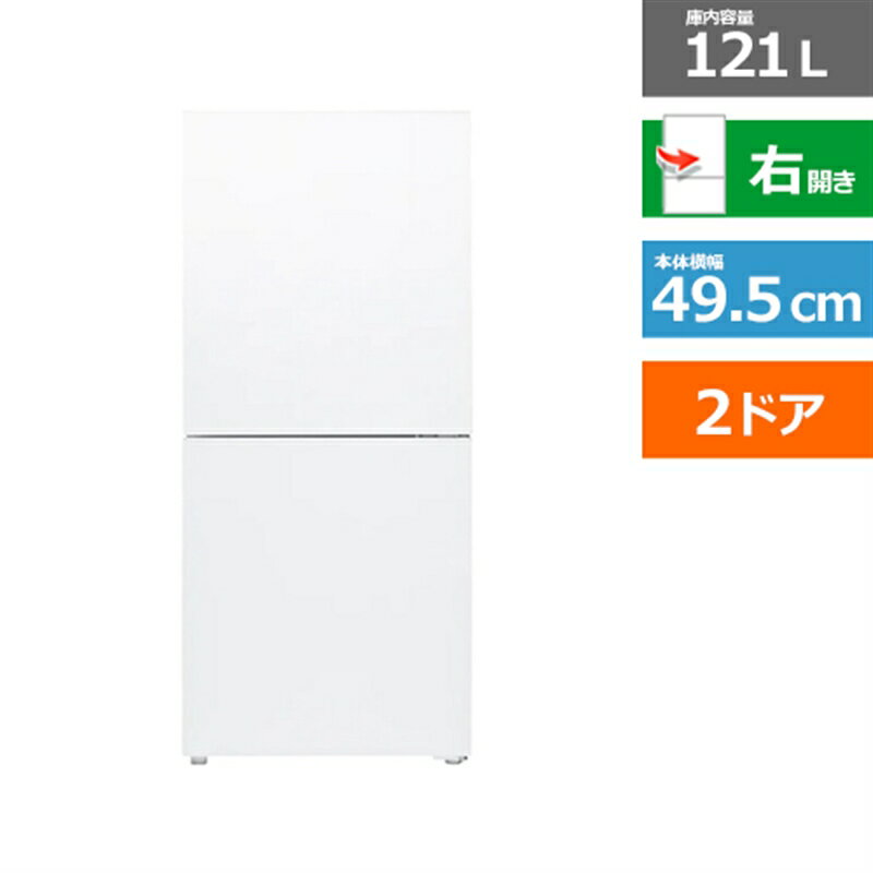(長期無料保証/配送設置無料)ツインバード 2ドア冷凍冷蔵庫