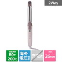 テスコム 2WAYスチームヘアーアイロン TW752A-C コットンベージュ （26mm径）