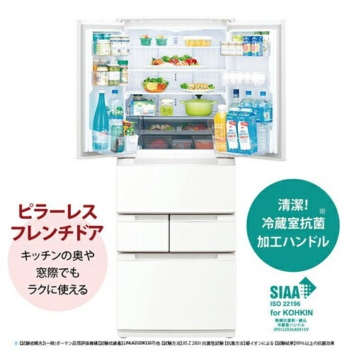 SHARP（シャープ）『冷蔵庫429L（SJ-MF43M）』