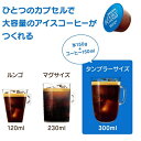ksdenki:10500881のサンプル画像2