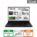 ASUS(エイスース) 14型ゲーミングノートパソコン ASUS TUF Gaming A14 FA401KM FA401KM-AI7R5060 イェーガーグレー