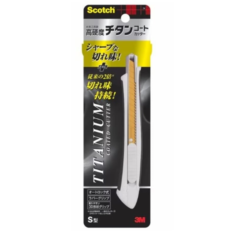 スリーエム スコッチ チタンコートカッター TI-CHS