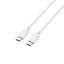 エレコム タイプCケーブル USB Type C to Type C 0.5m MPA-CC5P05WH ホワイト