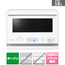(長期無料保証)SHARP(シャープ) オーブンレンジ PLAINLY RE-WF185-W ホワイト