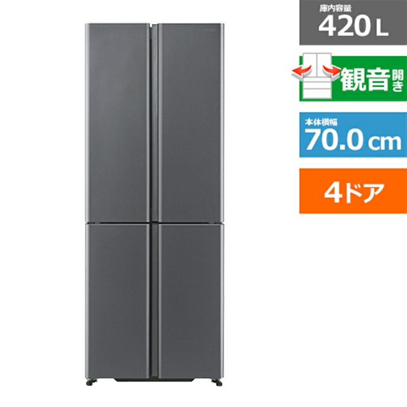 楽天市場】aqua 冷蔵庫 4ドアの通販 楽天市場】aqua 冷蔵庫 4ドアの通販