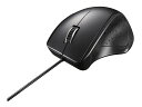 バッファロー(Buffalo) 有線 レーザー 5ボタンマウス BSMLU300BK ブラック