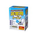 アイリスオーヤマ 非常用トイレセット 10g 100回分 BTS10-100