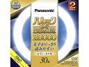 Panasonic(パナソニック) 丸形蛍光灯 パルックプレミア20000 30形 2本セット FCL30EDW28MCF32K クール色(昼光色)文字くっきり...