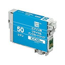 エコリカ エコリカインク/エプソン50/シアン ECI-E50C