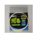 ヤザワコーポレーション 蓄光テープ5mm×1m AF051000