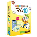 テクニカルソフト てきぱき家計簿マム10