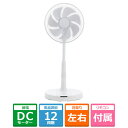 アビテラックス DCモーター搭載 リビング扇風機 KS-F25DR-W ホワイト 【ケーズデンキオリジナルモデル】