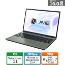 NEC 16型ノートパソコン LAVIE N16 PC-N1675KAシリーズ PC-N1675KAE オリーブグリーン