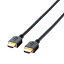 쥳 HDMI֥롿14ͥåб3m DH-HD14ER30BK ֥å