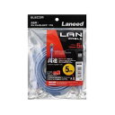 エレコム LANケーブル/CAT6/準拠 LD-GPN/BU5 ブルー